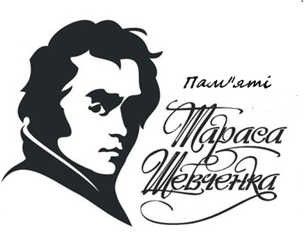 tgshevchenko.png